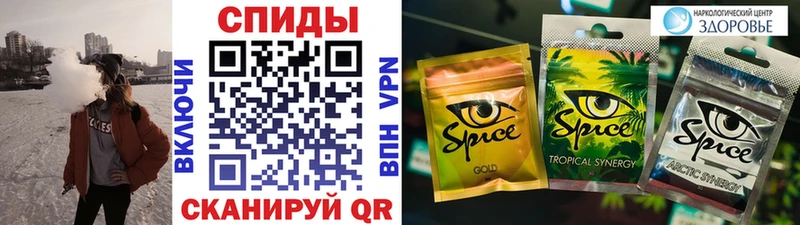 Купить где  Шали  Бутират бутандиол 