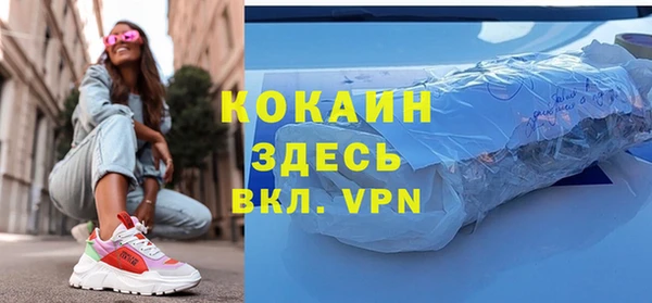 МДПВ Аркадак