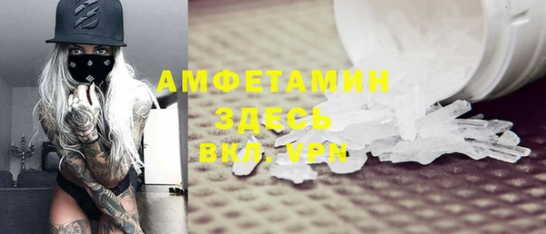 МДПВ Аркадак