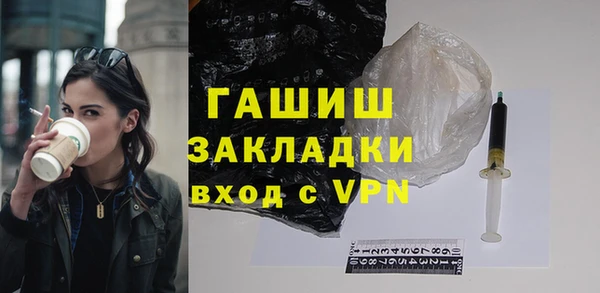 ешки Арсеньев