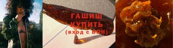 ешки Арсеньев