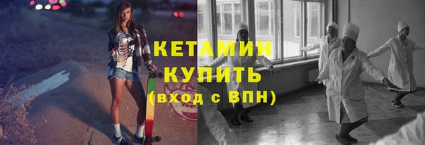МДПВ Аркадак