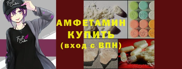 ешки Арсеньев