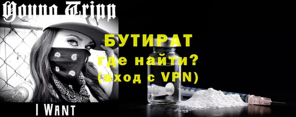 МДПВ Аркадак