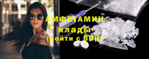ешки Арсеньев