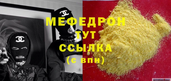 ешки Арсеньев
