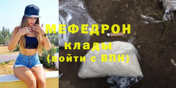 ешки Арсеньев