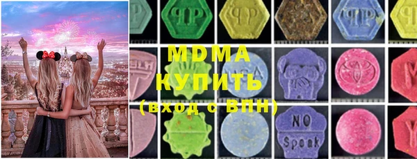 МДПВ Аркадак