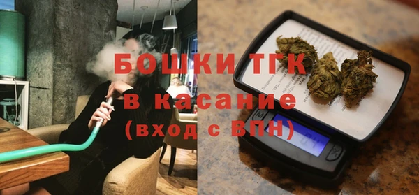 МДПВ Аркадак