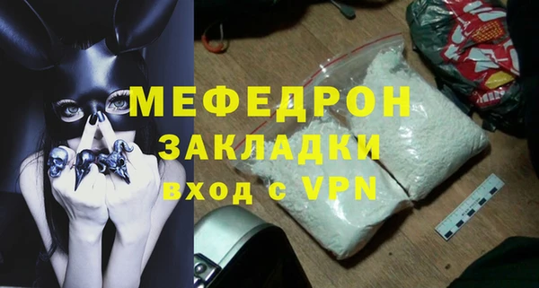 МДПВ Аркадак